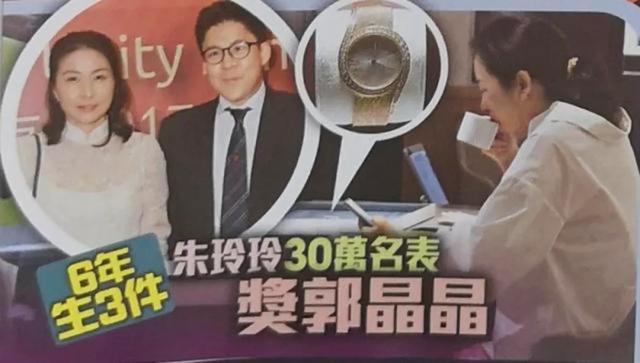 ʱȴɺСޥꡢγű󸾴ʲô